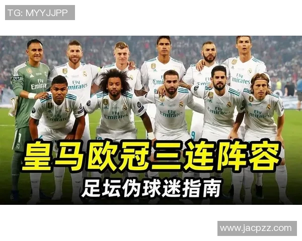 足球明星观看比赛的最佳场所与精彩赛事推荐指南 足球明星观看比赛的最佳场所与精彩赛事推荐指南