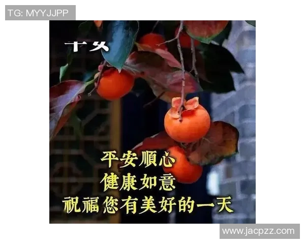 足球明星祝贺语大全精美图片分享助你传递祝福与激情 足球明星祝贺语大全精美图片分享助你传递祝福与激情